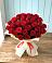 Букет 29 Красных роз в Батецком