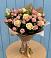 Букет цветов из: Розы в Батецком