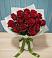 Букет Красные розы в Батецком