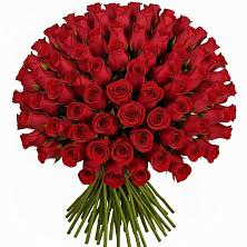 Букет Красные розы Чери Лав в Батецком