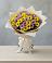 Букет цветов из: Хризантемы в Батецком